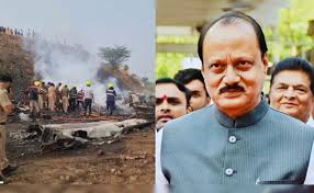 Maharastra Deputy CM Ajit Pawar, 4 others killed in plane crash Maharastra Deputy CM Ajit Pawar, 4 others killed in plane crash
